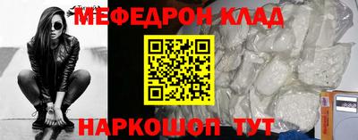 MDMA Свободный