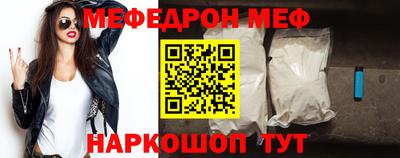MDMA Свободный