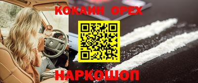 MDMA Свободный