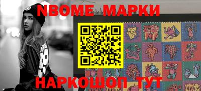 MDMA Свободный