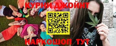 тгк Северобайкальск