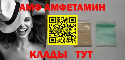 кокаин перу Севастополь