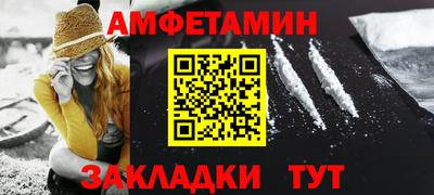 кокаин перу Севастополь
