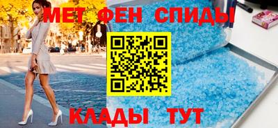 кокаин перу Севастополь
