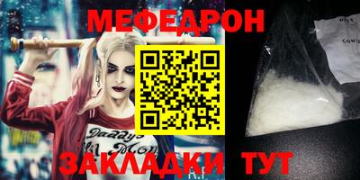 MDMA Свободный
